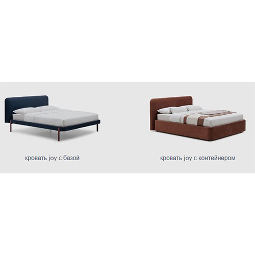 Кровать JOY